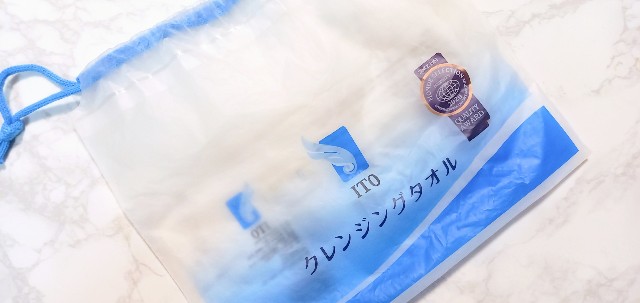 f:id:scude:20221204150809j:image