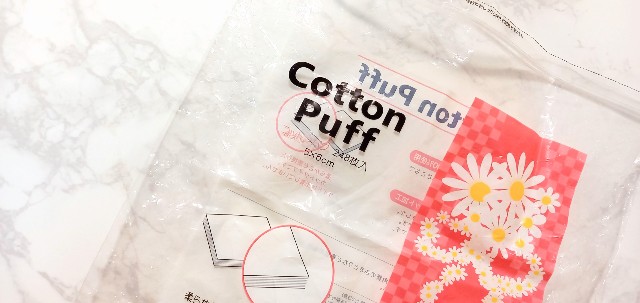 f:id:scude:20221204150817j:image