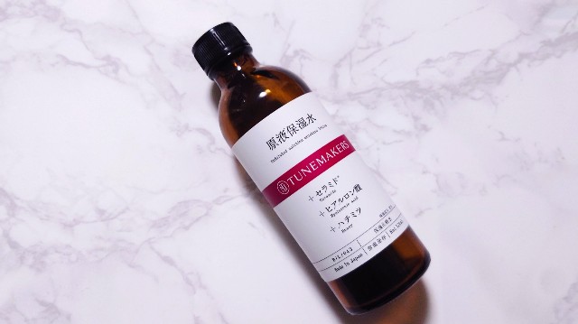 f:id:scude:20230104000119j:image