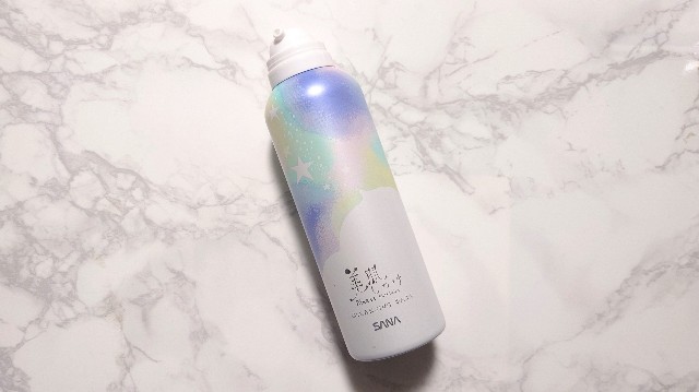 f:id:scude:20230228232916j:image