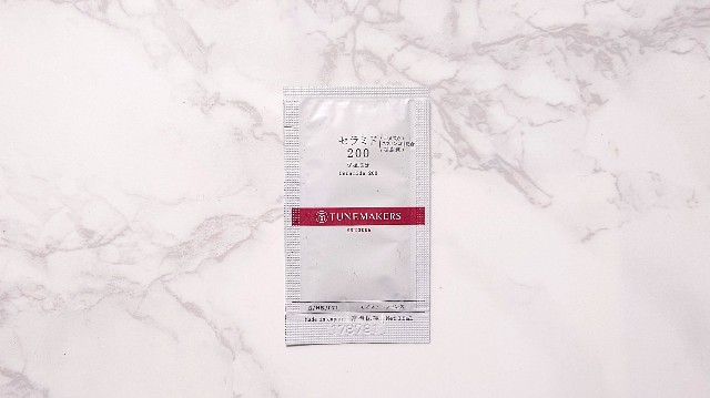 f:id:scude:20230413021606j:image