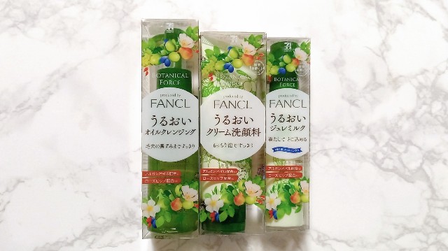 f:id:scude:20230618154312j:image