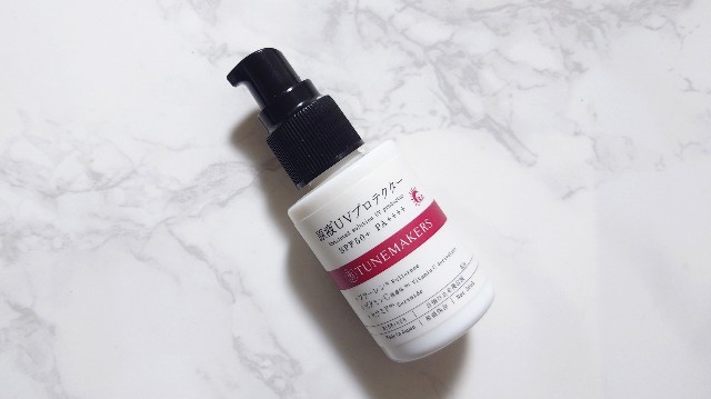 f:id:scude:20231021113159j:image