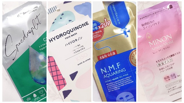 f:id:scude:20231114082214j:image