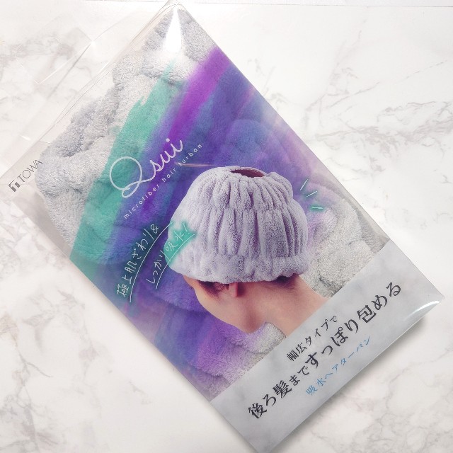 f:id:scude:20250102174644j:image