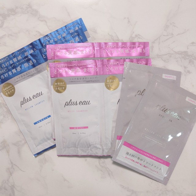 f:id:scude:20250210221216j:image