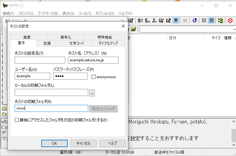 f:id:scuration:20200823103551p:plain f:id:scuration:20200823103551p:plain