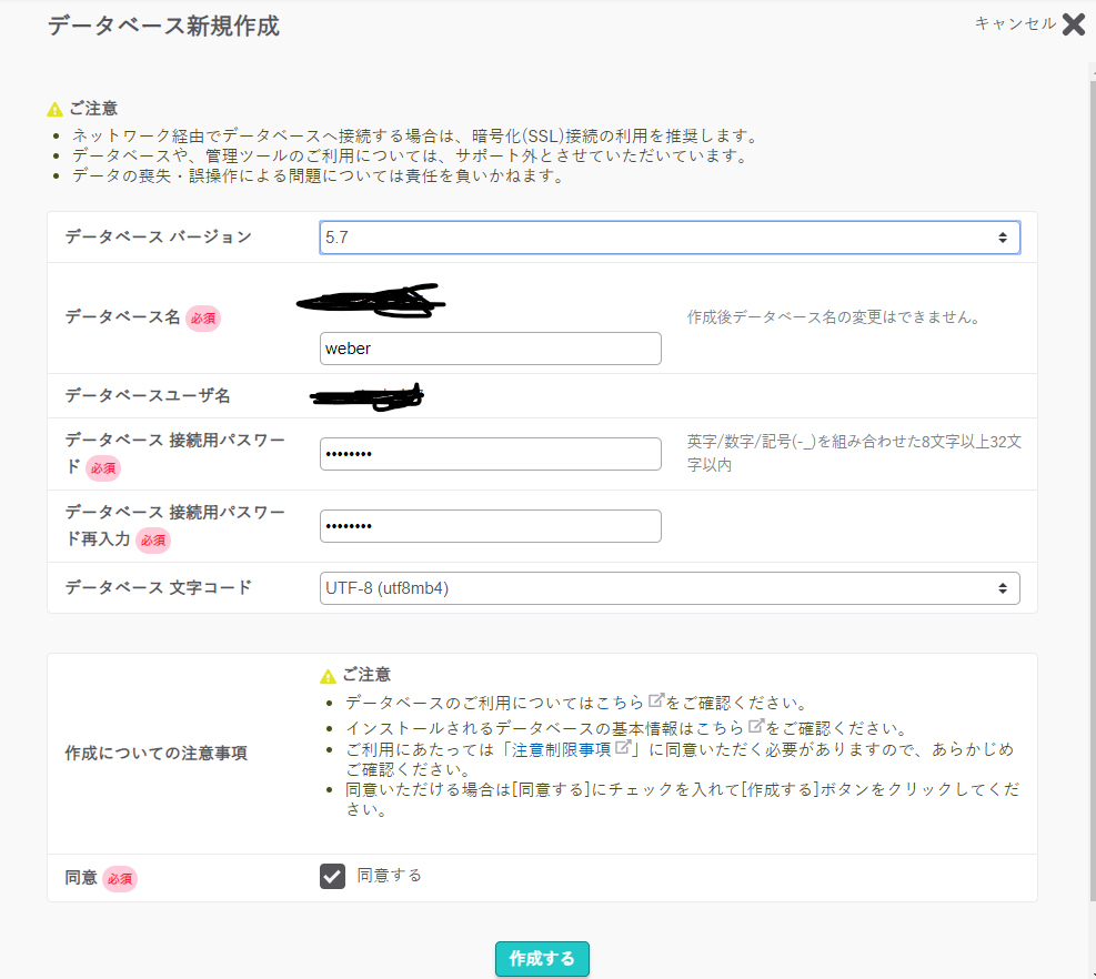 f:id:scuration:20200823113851p:plain f:id:scuration:20200823113851p:plain