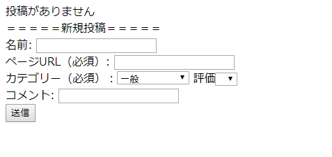 f:id:scuration:20200823135049p:plain f:id:scuration:20200823135049p:plain