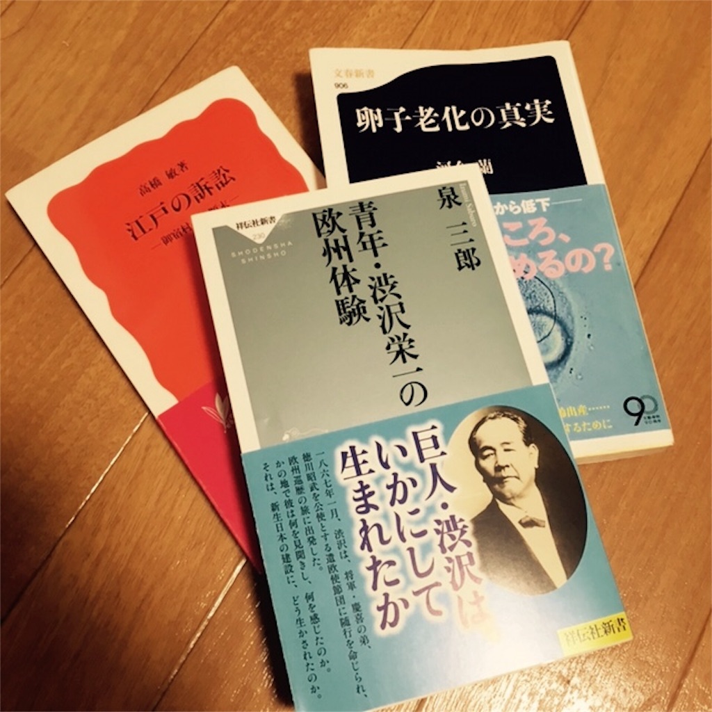 f:id:sd-pr:20160806160907j:image f:id:sd-pr:20160806160907j:image