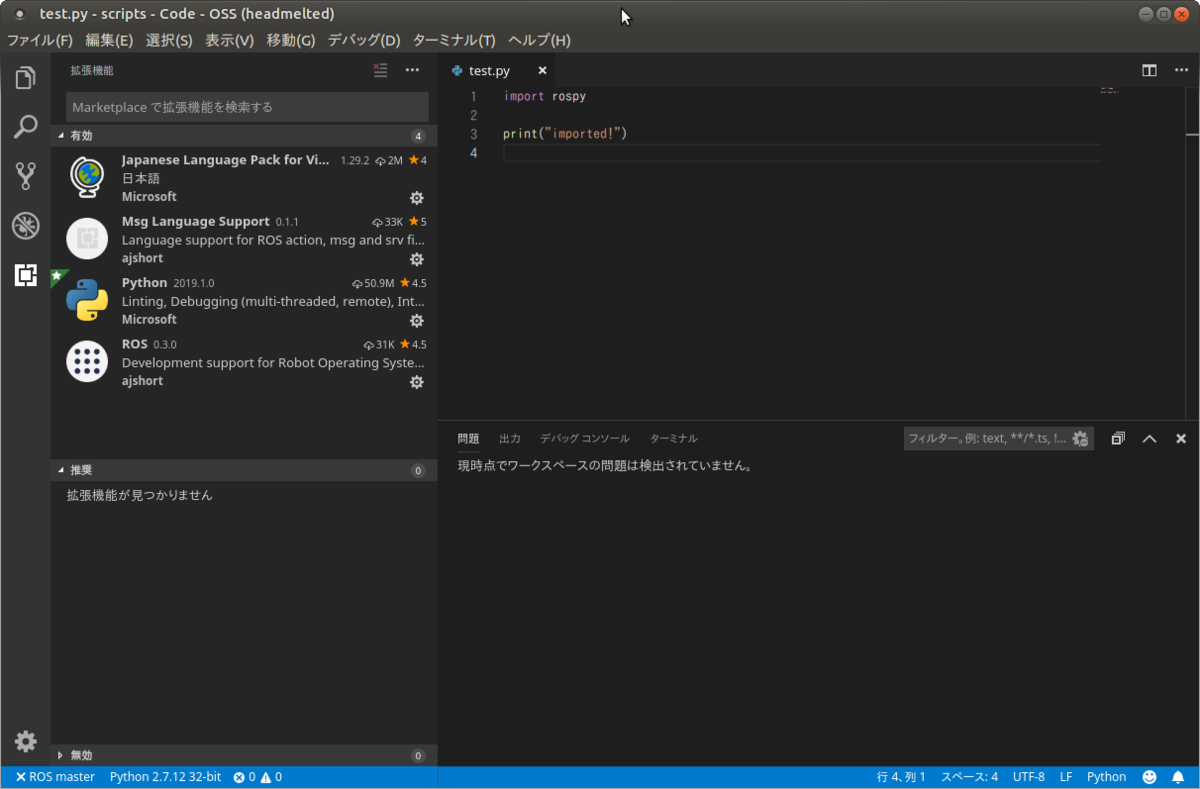 f:id:sd08419ttic:20190625001709p:plain f:id:sd08419ttic:20190625001709p:plain