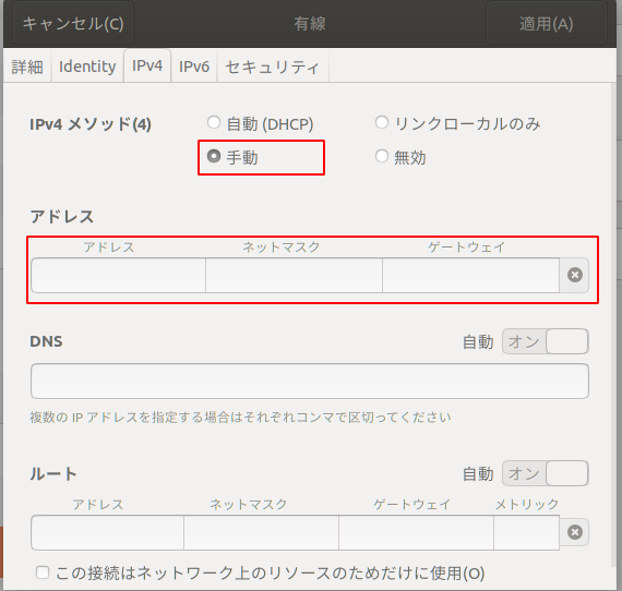 f:id:sd08419ttic:20191201004344p:plain f:id:sd08419ttic:20191201004344p:plain