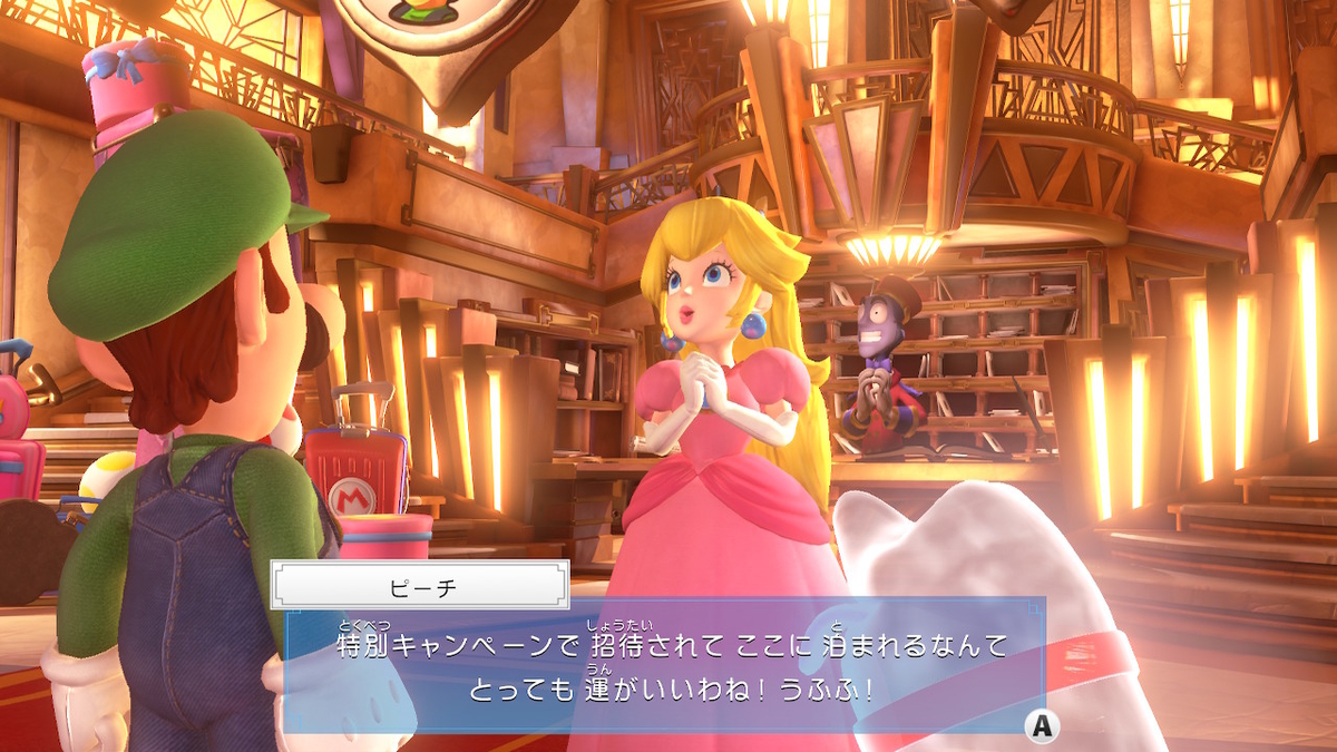 f:id:sd3622:20191031212413j:plain