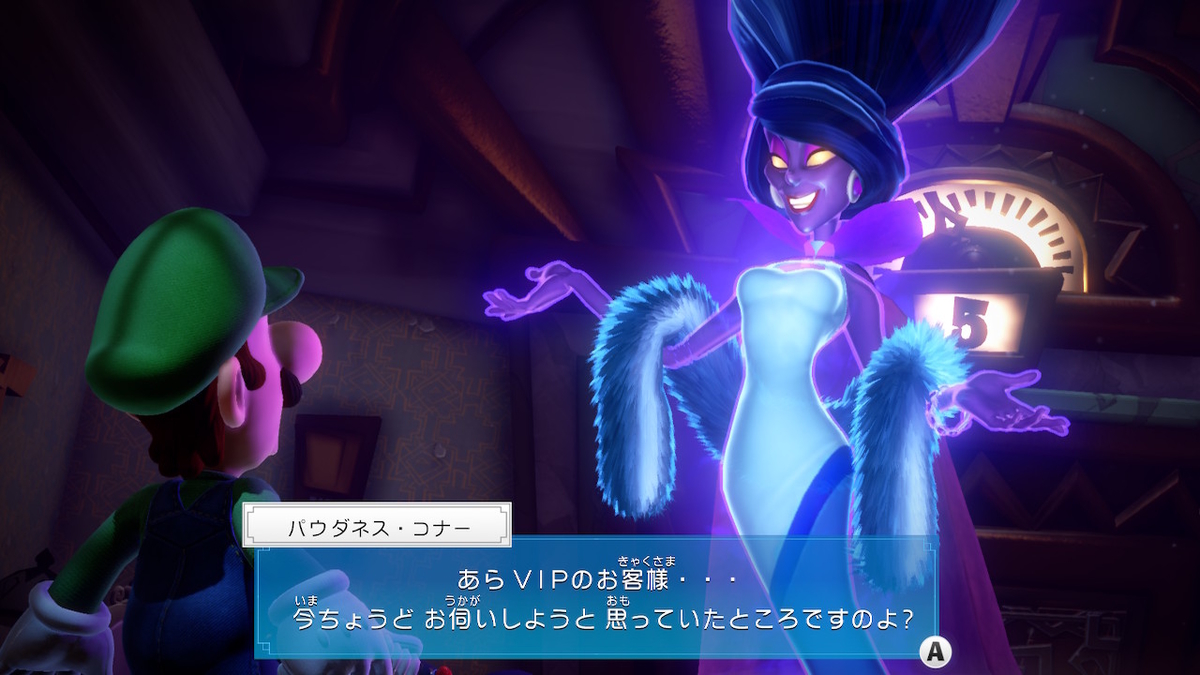 f:id:sd3622:20191031214220j:plain