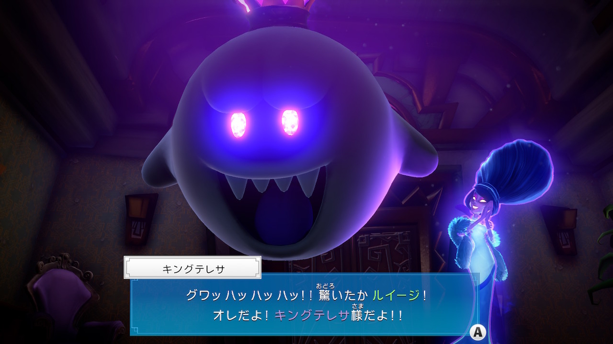 f:id:sd3622:20191031214336j:plain