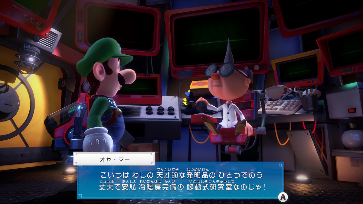 f:id:sd3622:20191031220857j:plain