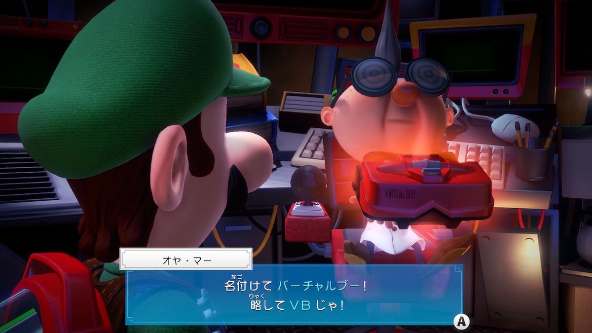 f:id:sd3622:20191031221554j:plain