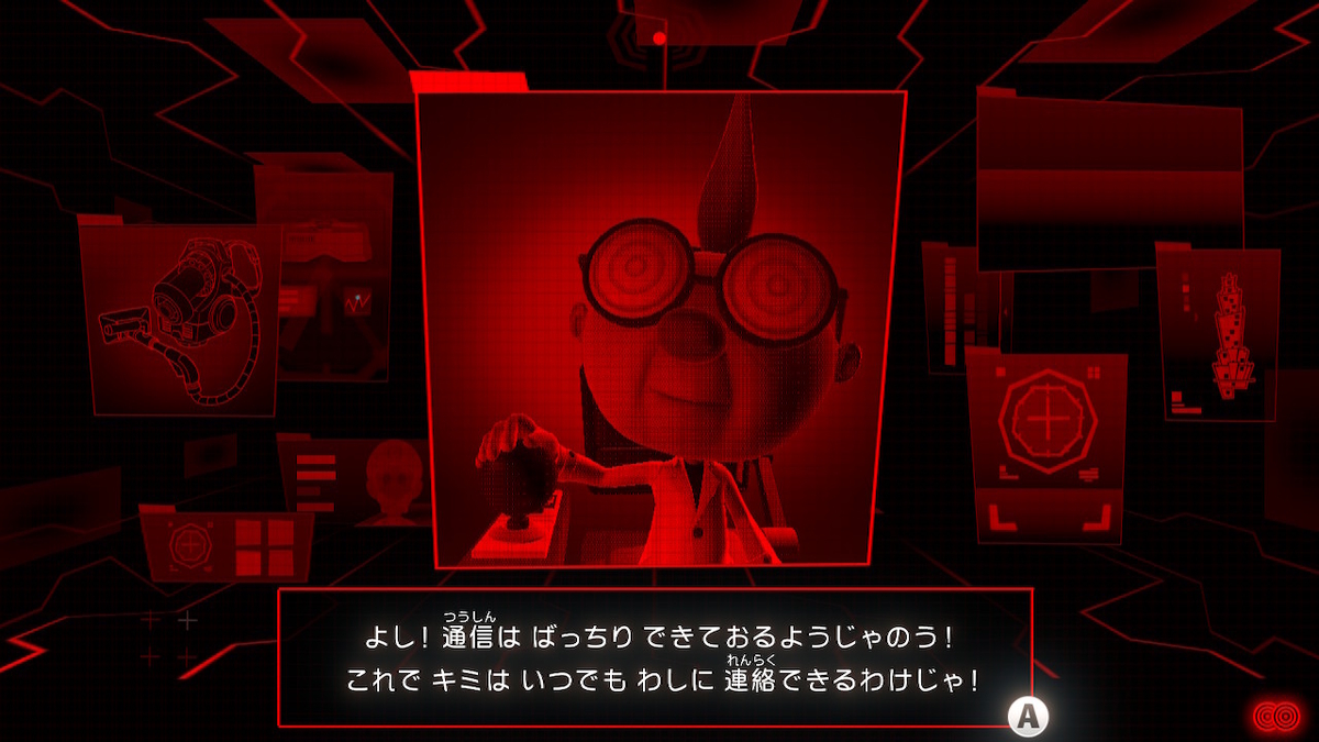 f:id:sd3622:20191031221626j:plain