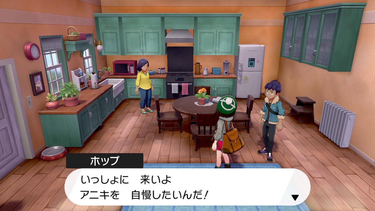 f:id:sd3622:20191115211223j:plain f:id:sd3622:20191115211223j:plain