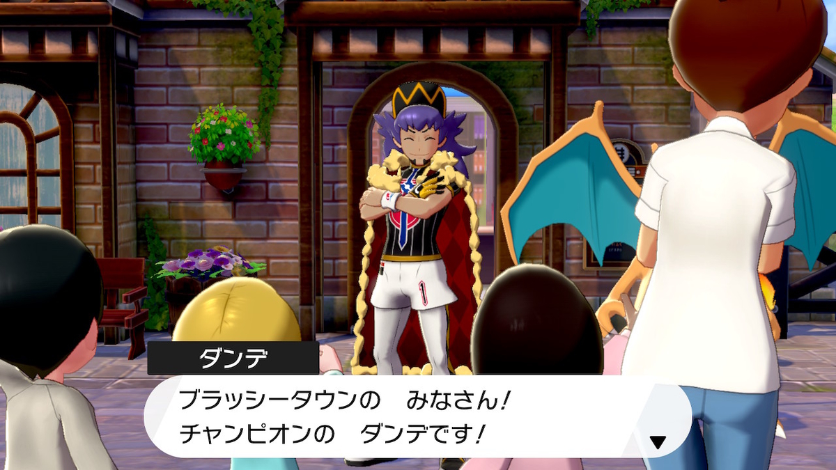 f:id:sd3622:20191115211243j:plain f:id:sd3622:20191115211243j:plain