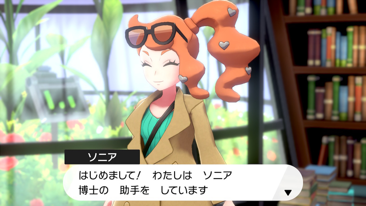 f:id:sd3622:20191115222426j:plain f:id:sd3622:20191115222426j:plain