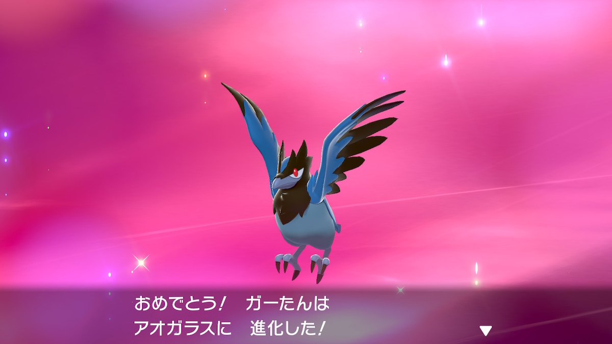 f:id:sd3622:20191116133347j:plain