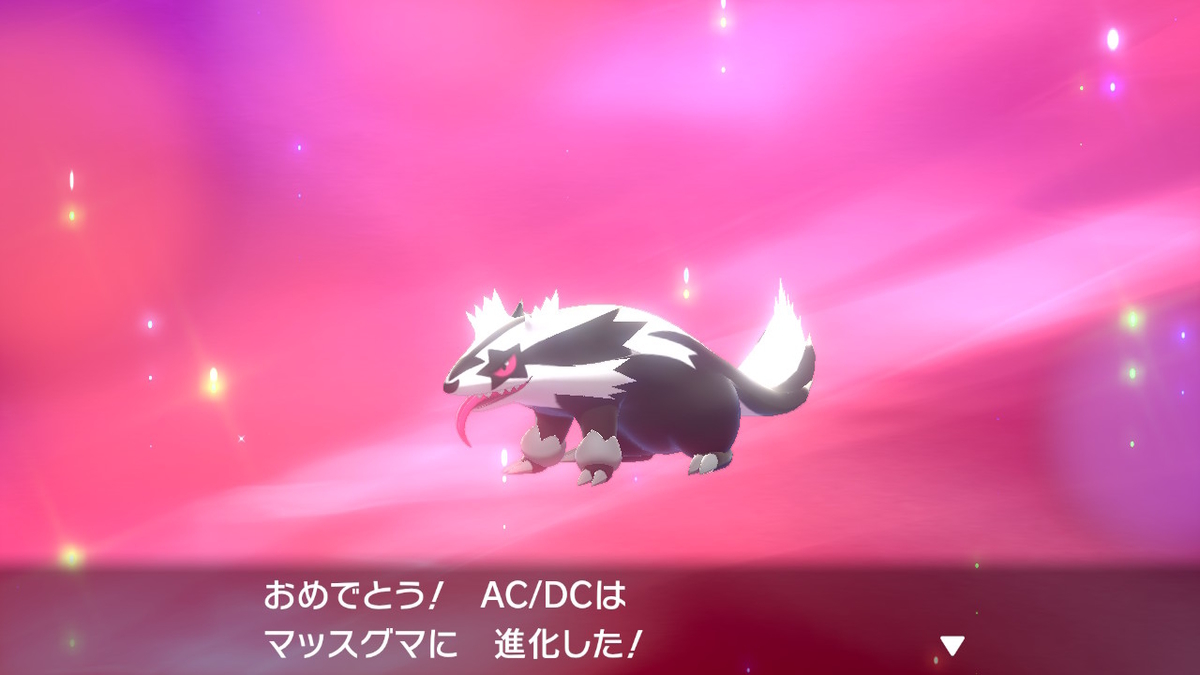 f:id:sd3622:20191116133633j:plain