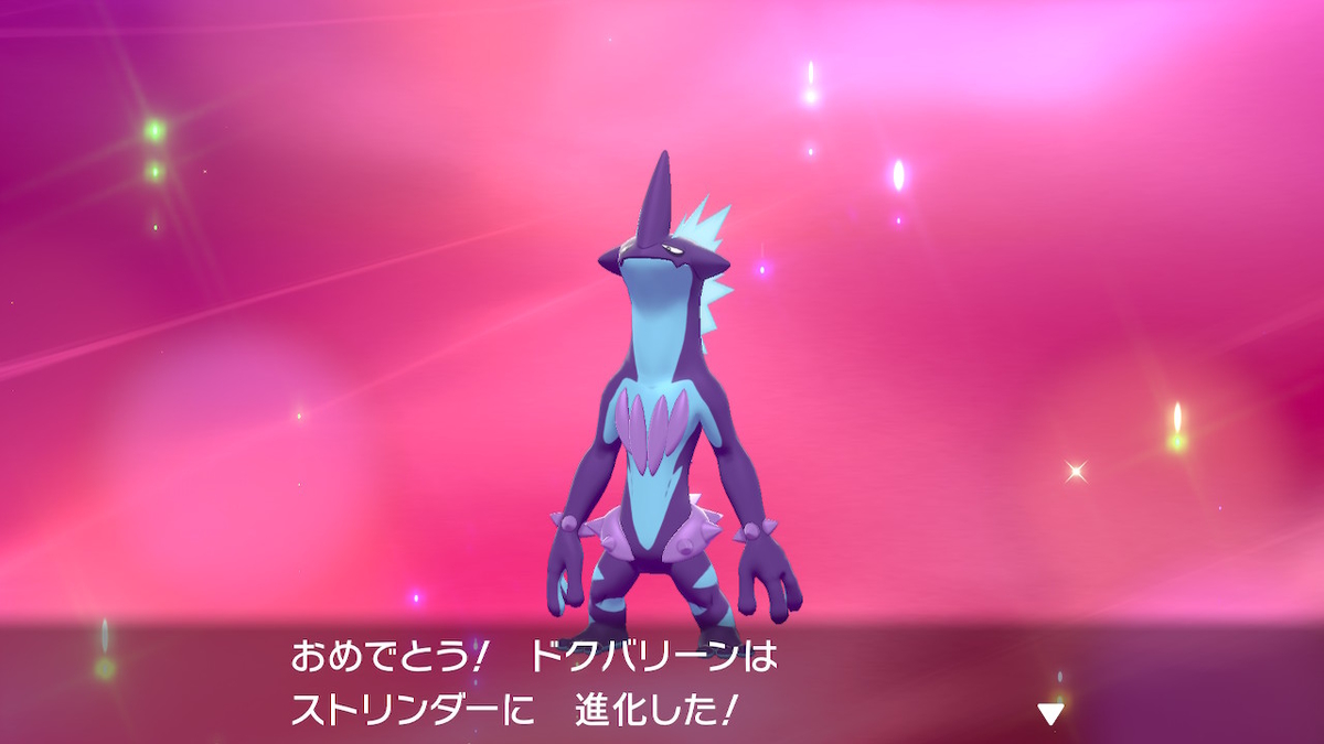 f:id:sd3622:20191116225723j:plain f:id:sd3622:20191116225723j:plain