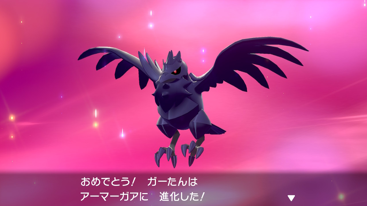 f:id:sd3622:20191120221207j:plain f:id:sd3622:20191120221207j:plain