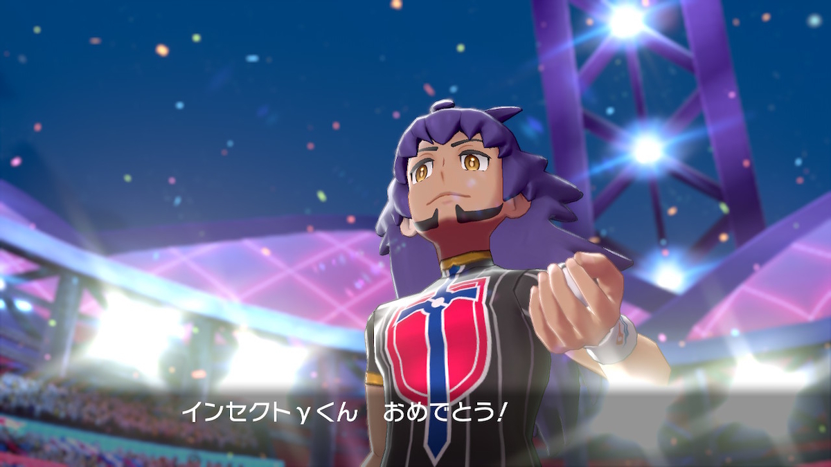 f:id:sd3622:20191123202233j:plain