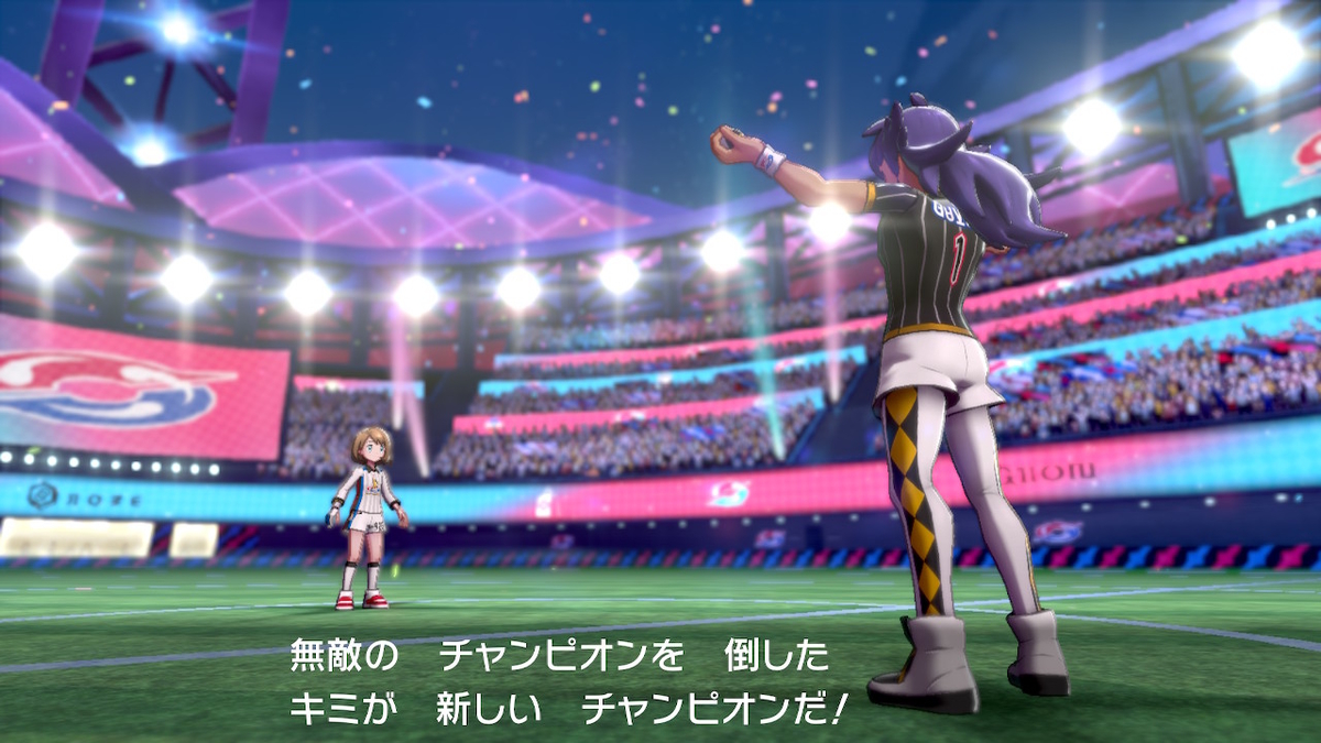 f:id:sd3622:20191123202256j:plain