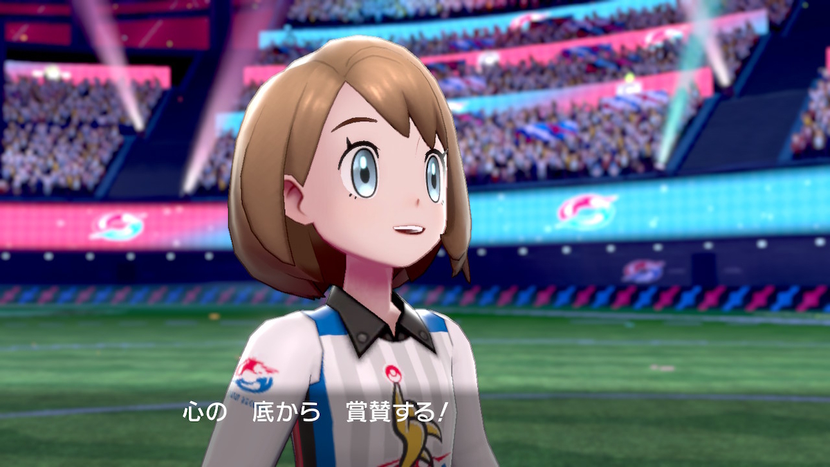 f:id:sd3622:20191123202426j:plain