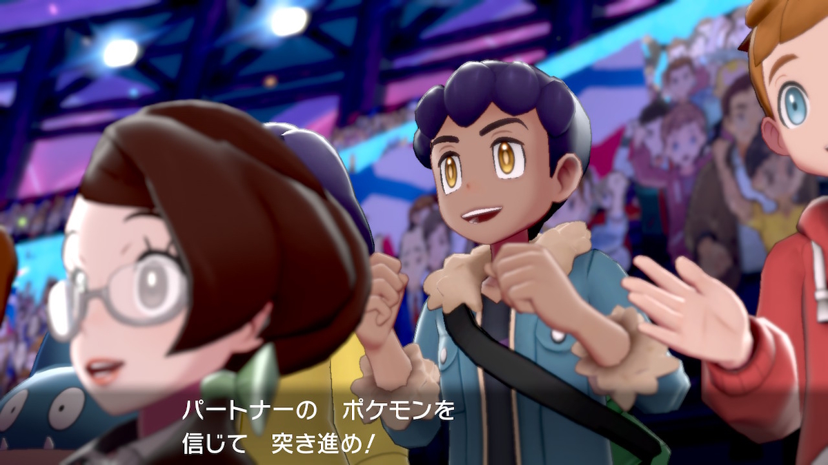 f:id:sd3622:20191123202617j:plain