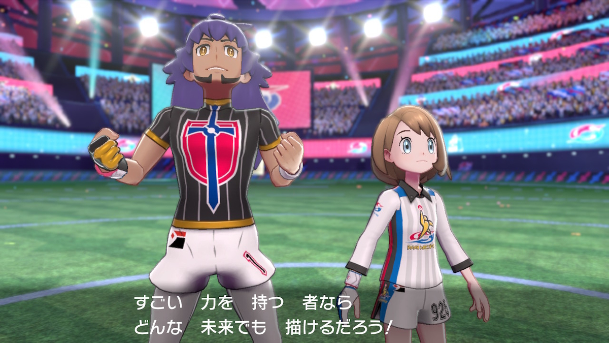 f:id:sd3622:20191123202733j:plain