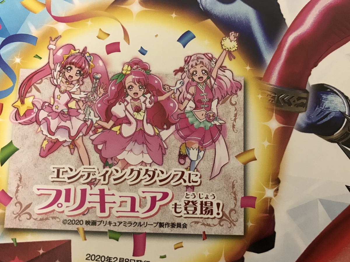 f:id:sd3622:20200210200027j:plain f:id:sd3622:20200210200027j:plain