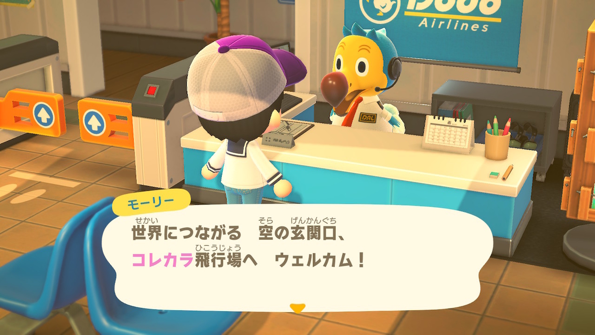 f:id:sd3622:20200321084425j:plain f:id:sd3622:20200321084425j:plain