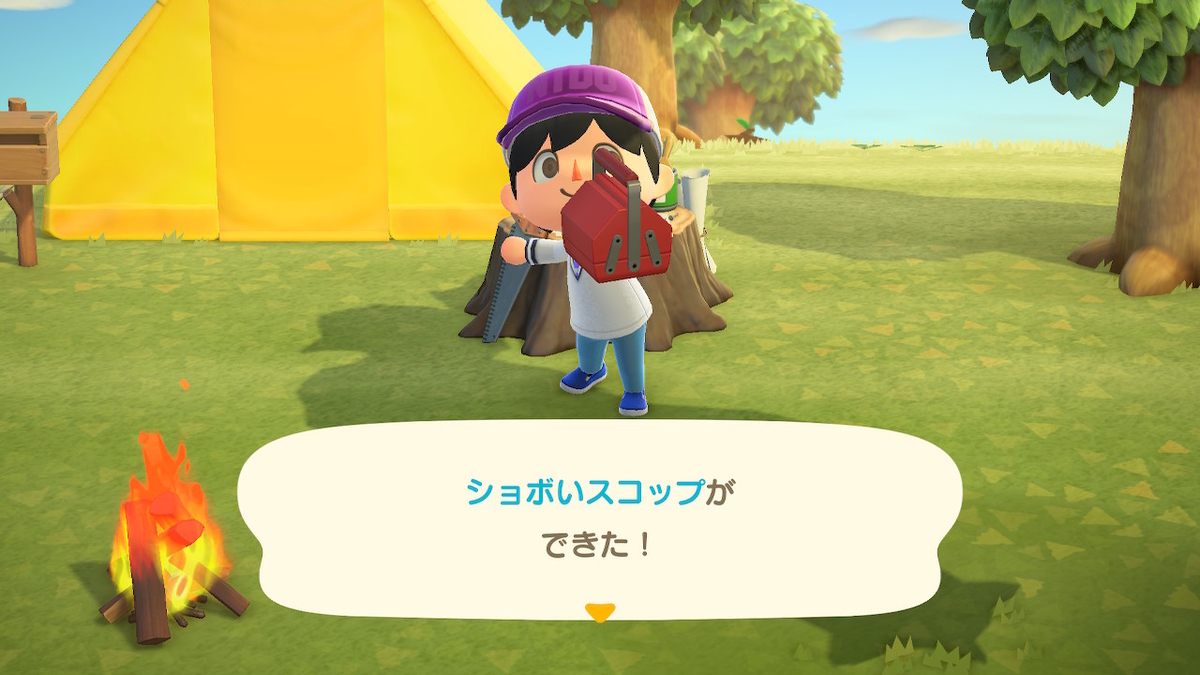 f:id:sd3622:20200321085013j:plain f:id:sd3622:20200321085013j:plain