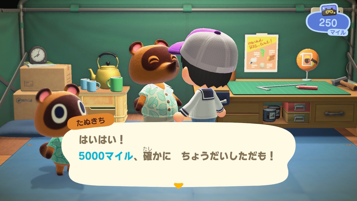 f:id:sd3622:20200321085213j:plain f:id:sd3622:20200321085213j:plain