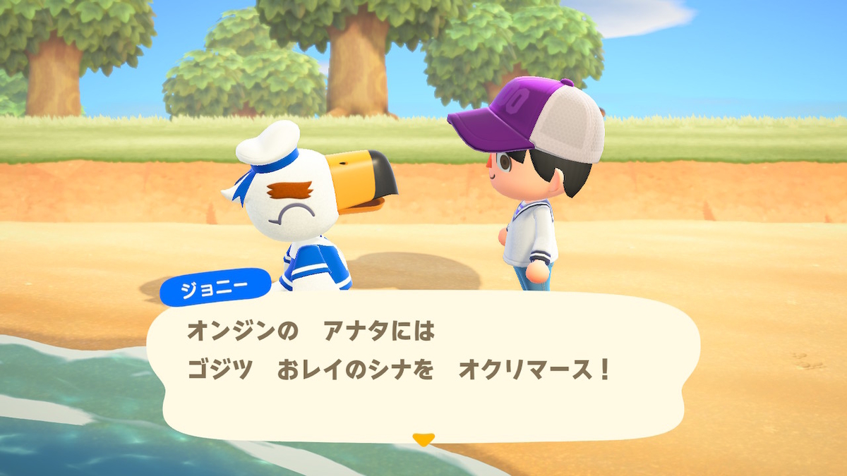 f:id:sd3622:20200321090659j:plain f:id:sd3622:20200321090659j:plain