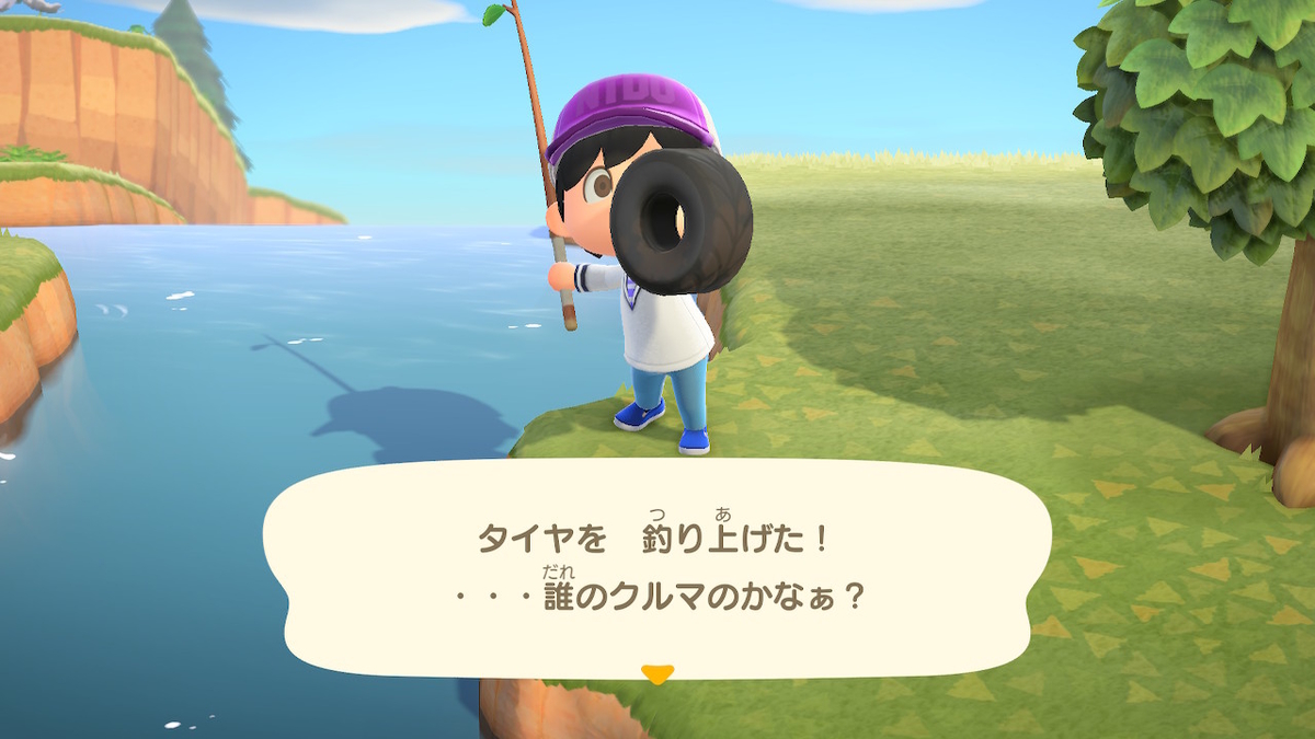 f:id:sd3622:20200321090811j:plain f:id:sd3622:20200321090811j:plain