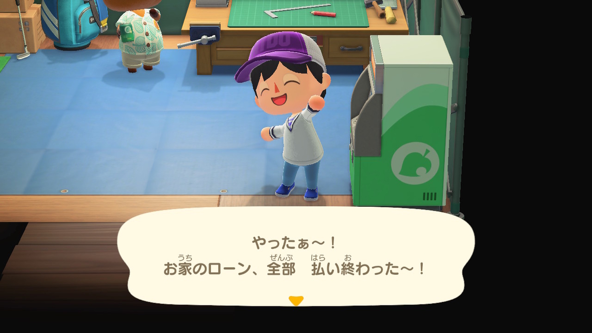 f:id:sd3622:20200331224215j:plain