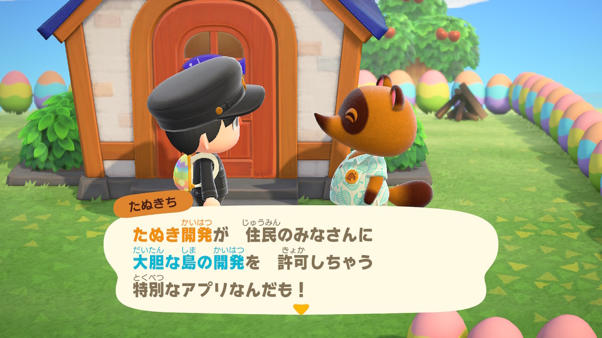 f:id:sd3622:20200419222151j:plain
