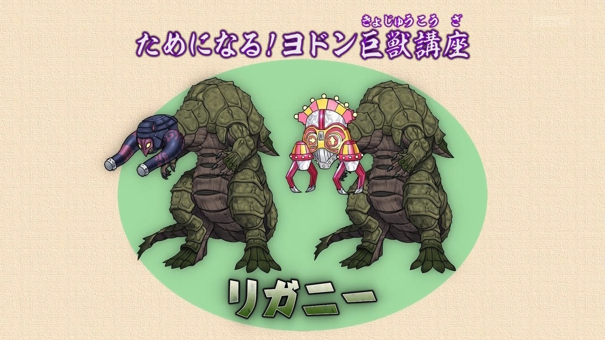 f:id:sd3622:20200607183055j:plain f:id:sd3622:20200607183055j:plain