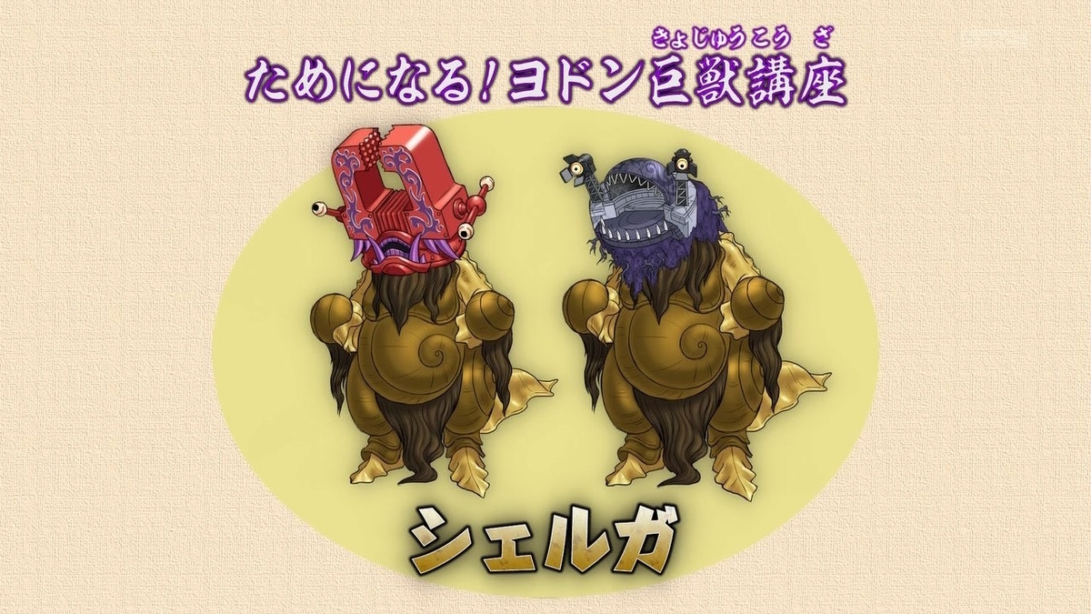 f:id:sd3622:20200607183106j:plain f:id:sd3622:20200607183106j:plain