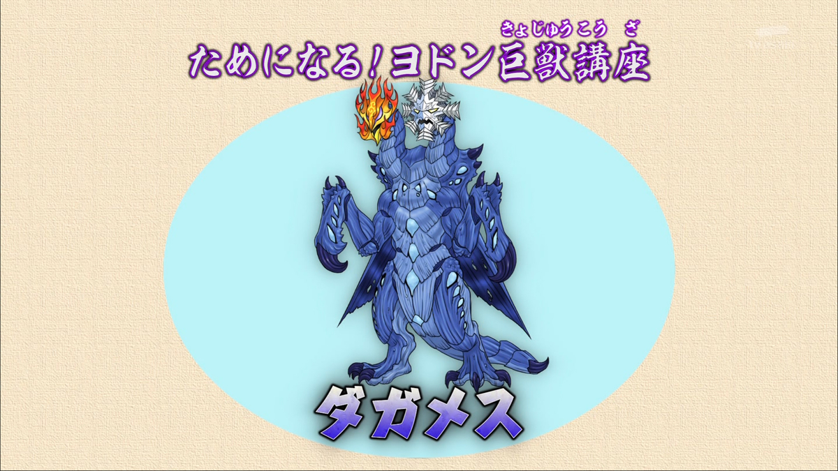 f:id:sd3622:20200607183129j:plain f:id:sd3622:20200607183129j:plain