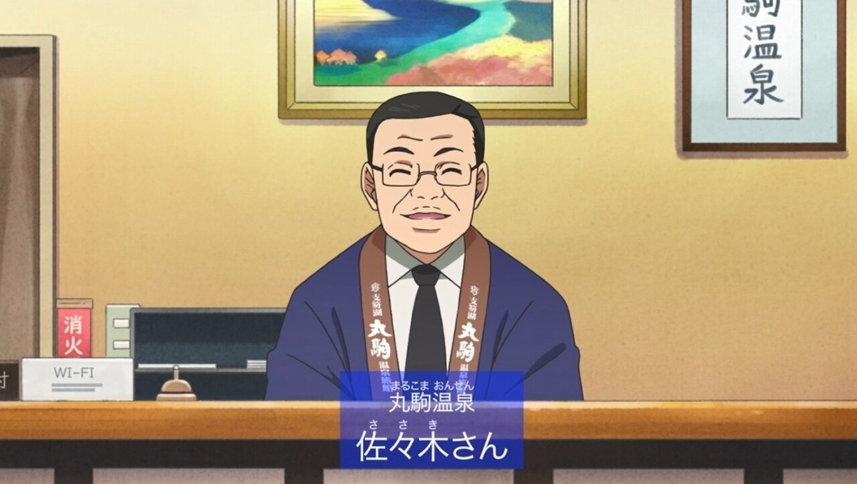 f:id:sd3622:20200624224713j:plain
