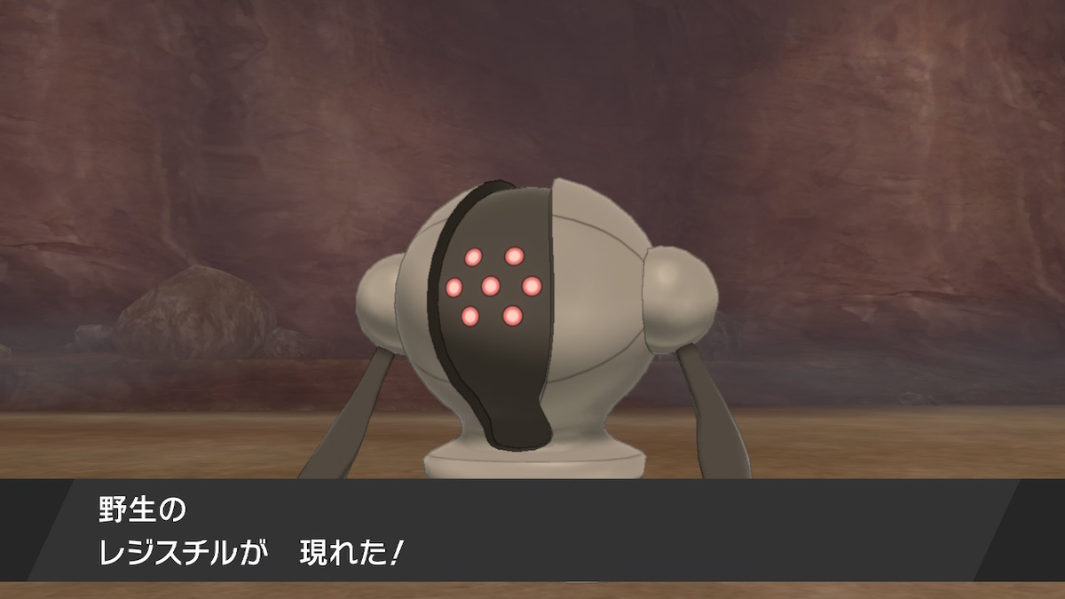 f:id:sd3622:20201026220624j:plain