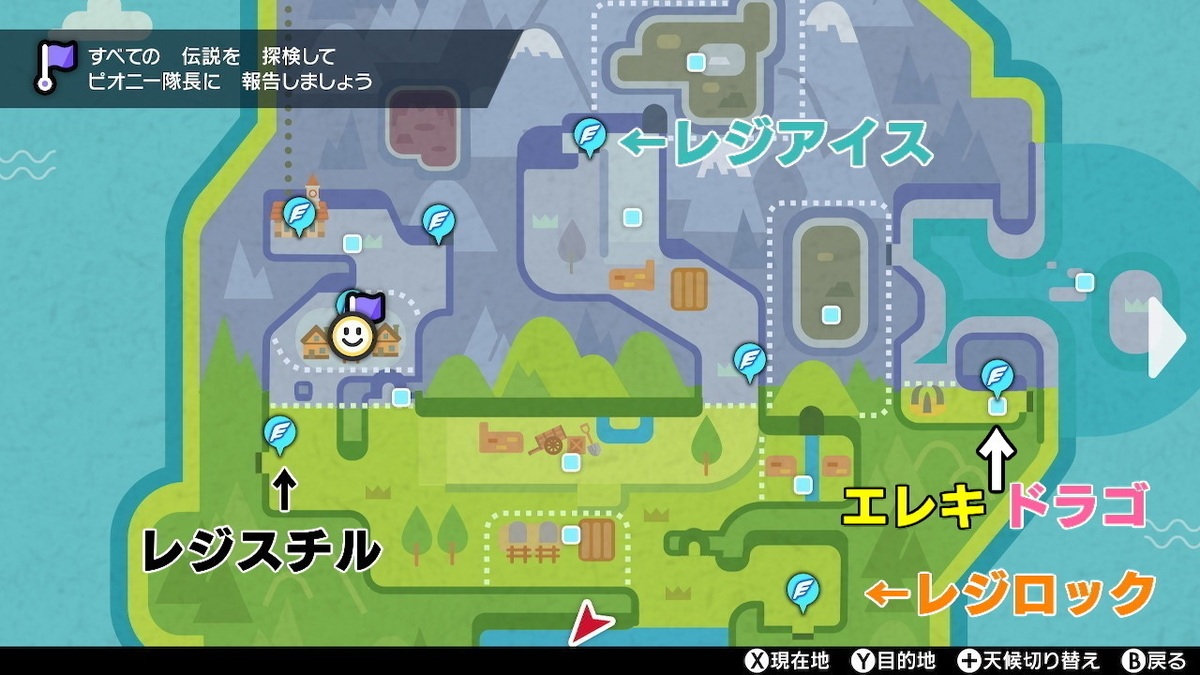 f:id:sd3622:20201026223847j:plain