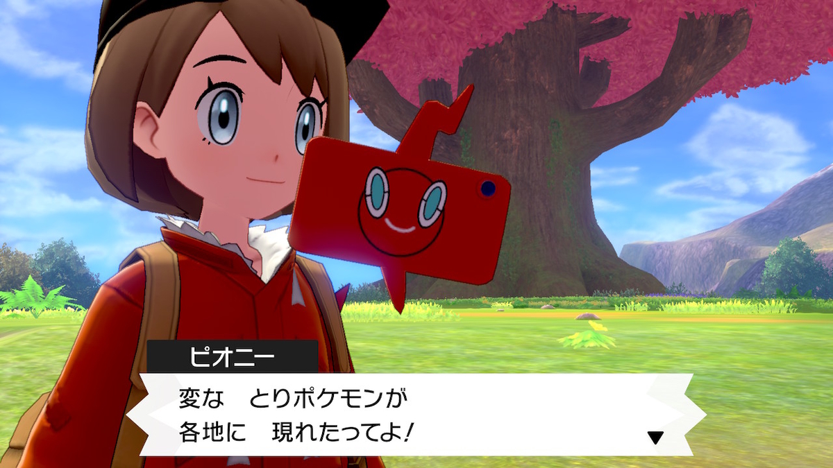 f:id:sd3622:20201028214005j:plain