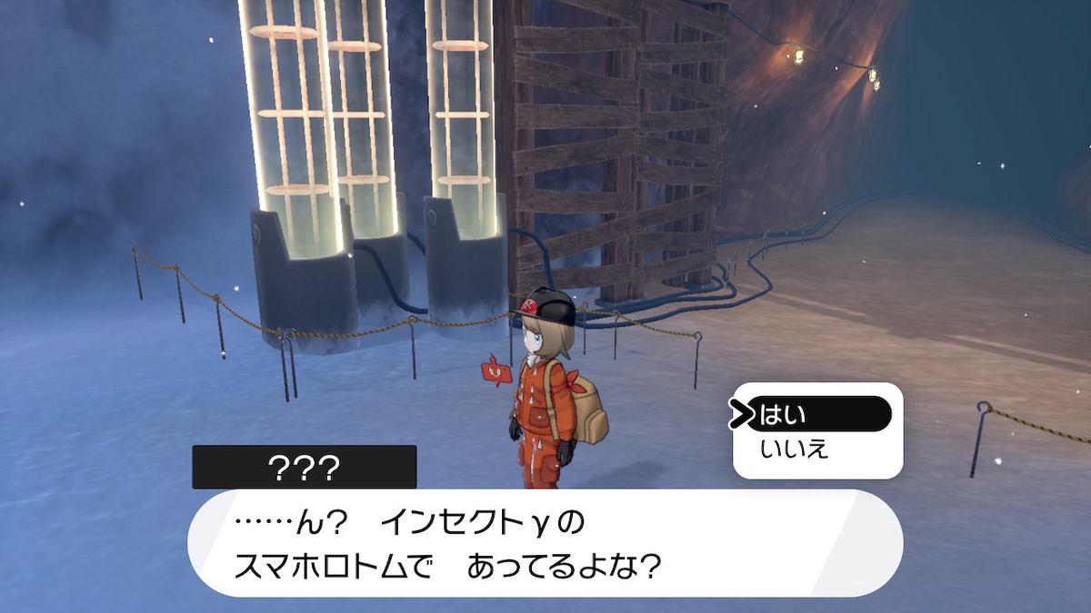 f:id:sd3622:20201028221118j:plain